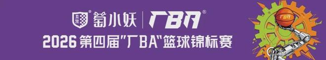 欧文缺席！独行侠惜败鹈鹕 锡安改打替补10分奎因9中1