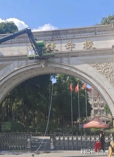 【意甲】国米3比0帕尔马,图拉姆主场6连击